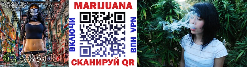 Виды наркоты Кукмор Гашиш APVP КОКАИН Мефедрон Канабис