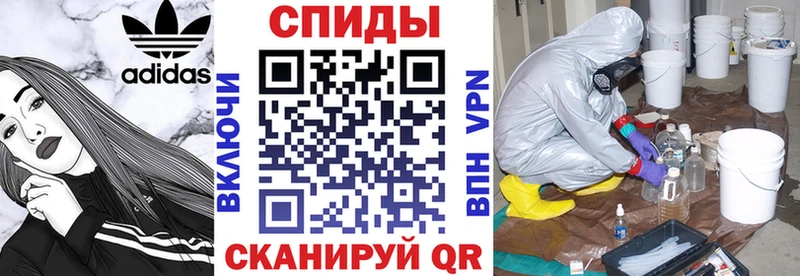 АМФ 97% Кукмор