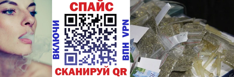 Бутират BDO mega ССЫЛКА Кукмор
