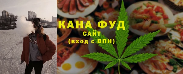 меф VHQ Покачи