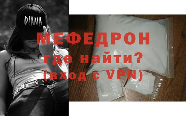 МДМА Баксан