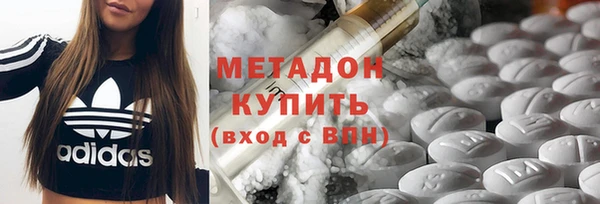 мдма Приозерск