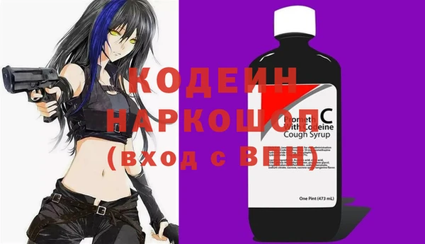 МДМА Баксан