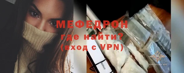 ешки Пролетарск