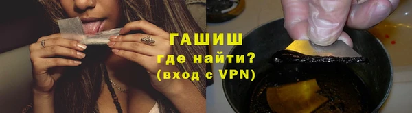 МДМА Баксан