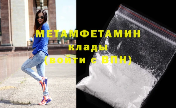 мдма Приозерск