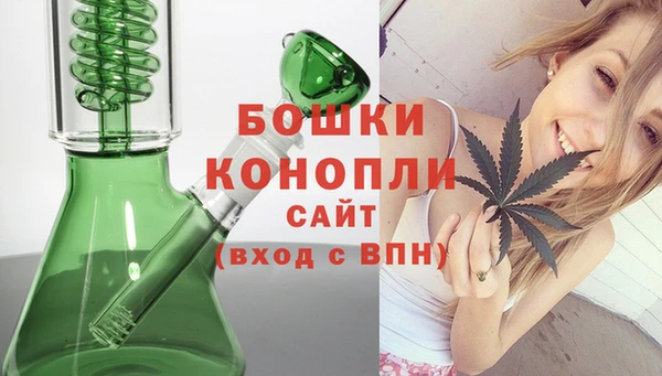 МДМА Баксан