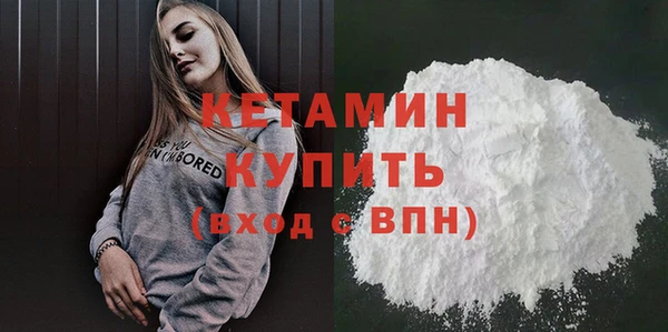 МДМА Баксан