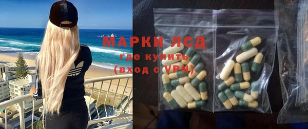 МДМА Баксан