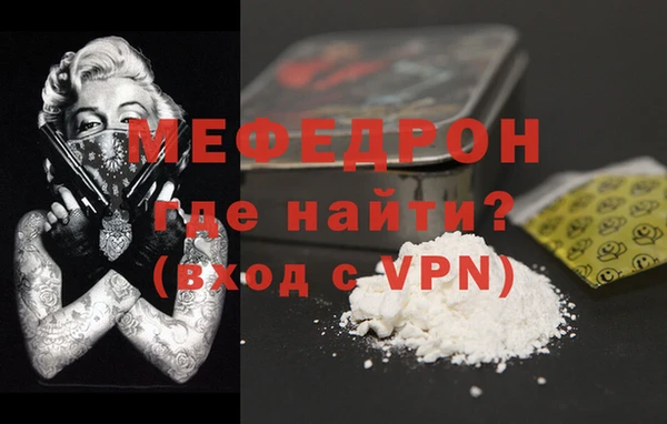 МДМА Баксан