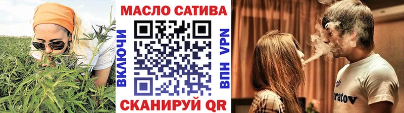 Дистиллят ТГК Wax Кукмор